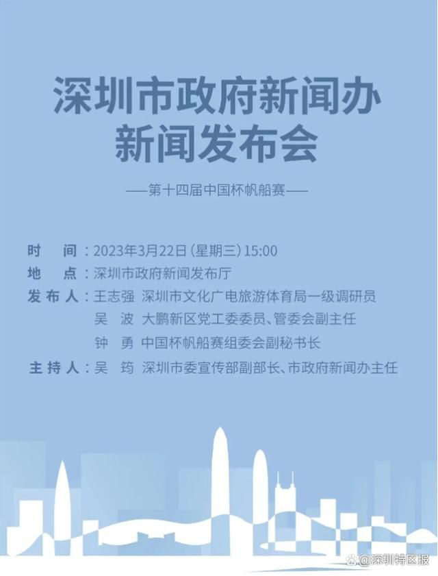 2022年夏天，哈维-西蒙斯因缺少比赛时间以0转会费离队加盟埃因霍温，当赛季球员在埃因霍温出场49次，打入19球并有9次助攻。